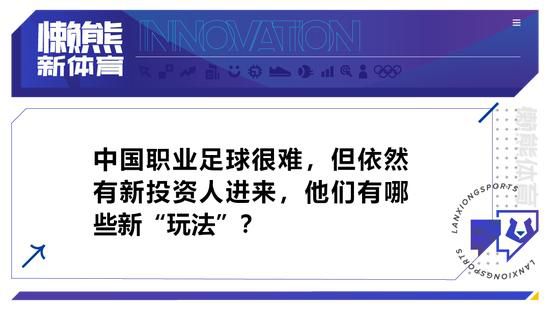 2023.12.24：拉特克利夫收购曼联25%股份正式官宣。